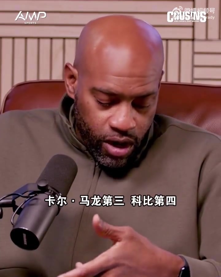 九游体育赛事直播-麦迪：我唯一确定有能力冲击38000分的是杜兰特 其他人未必做得到