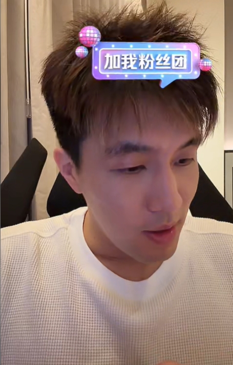 郭艾伦直播辟谣：谣传的细节太“真实”我没那么傻 不想再追究了